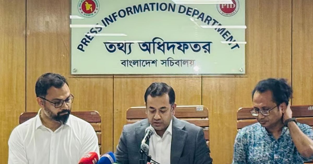 Bangladesh-Television-got-the-broadcast-rights-of-the-Football-World-Cup