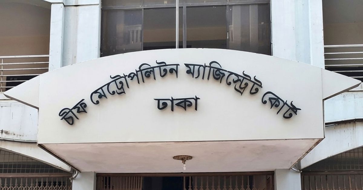 Shahjalal-with-huge-foreign-currency-
Detained-French-national-remanded
