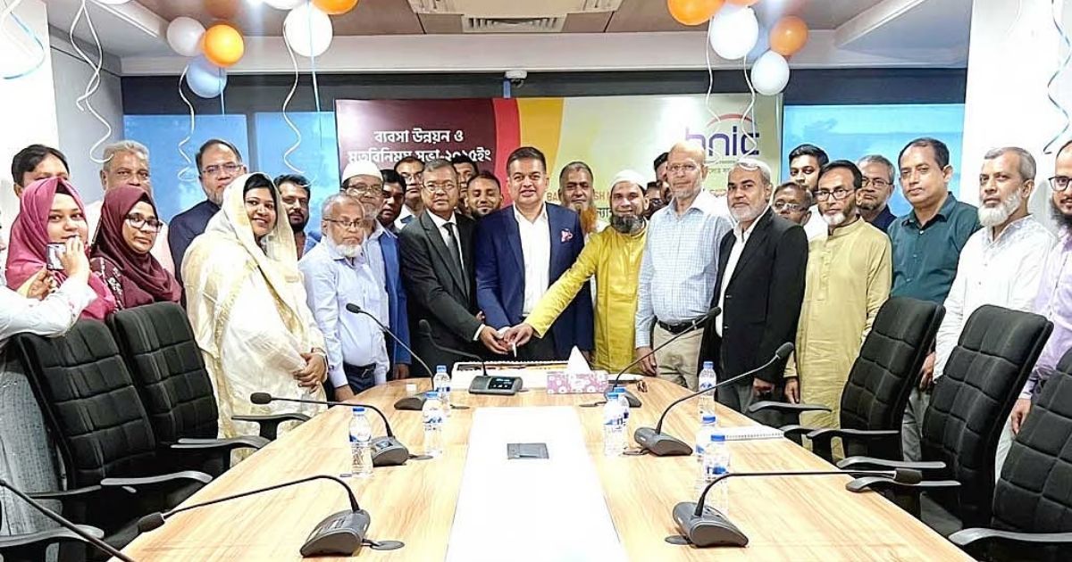 30th-anniversary-celebration-of-Bangladesh-National-Insurance