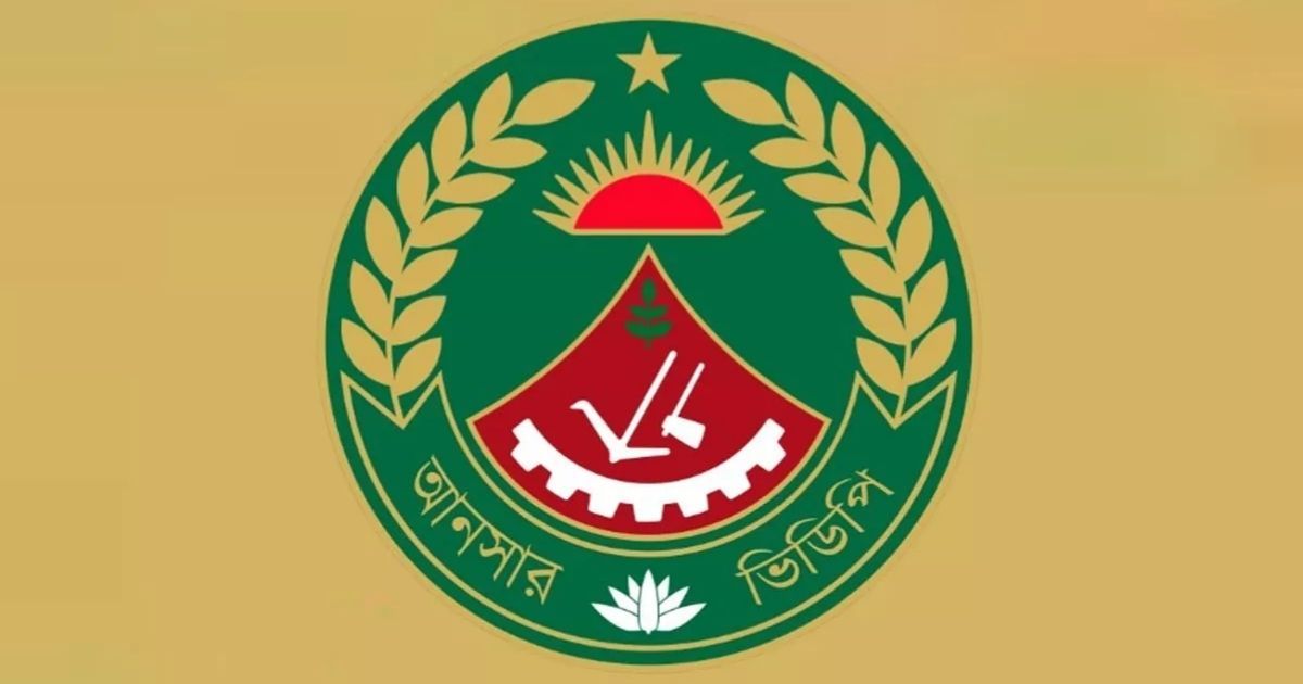 Skill-Development-Ansar-VDP-provides-Japanese-language-training-opportunities-for-women-members
