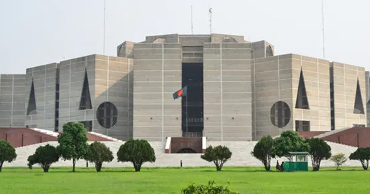The-first-budget-session-of-the-13th-National-Parliament-begins