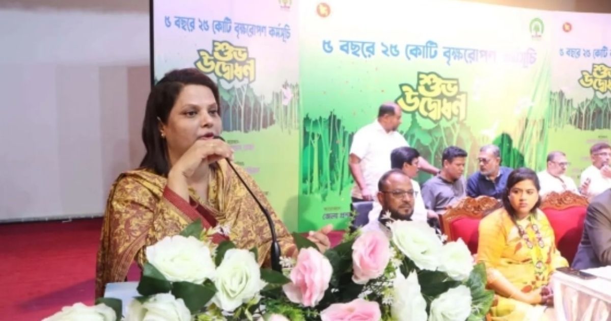 Plantation-should-be-transformed-into-a-social-movement-Dhaka-District-Commissioner