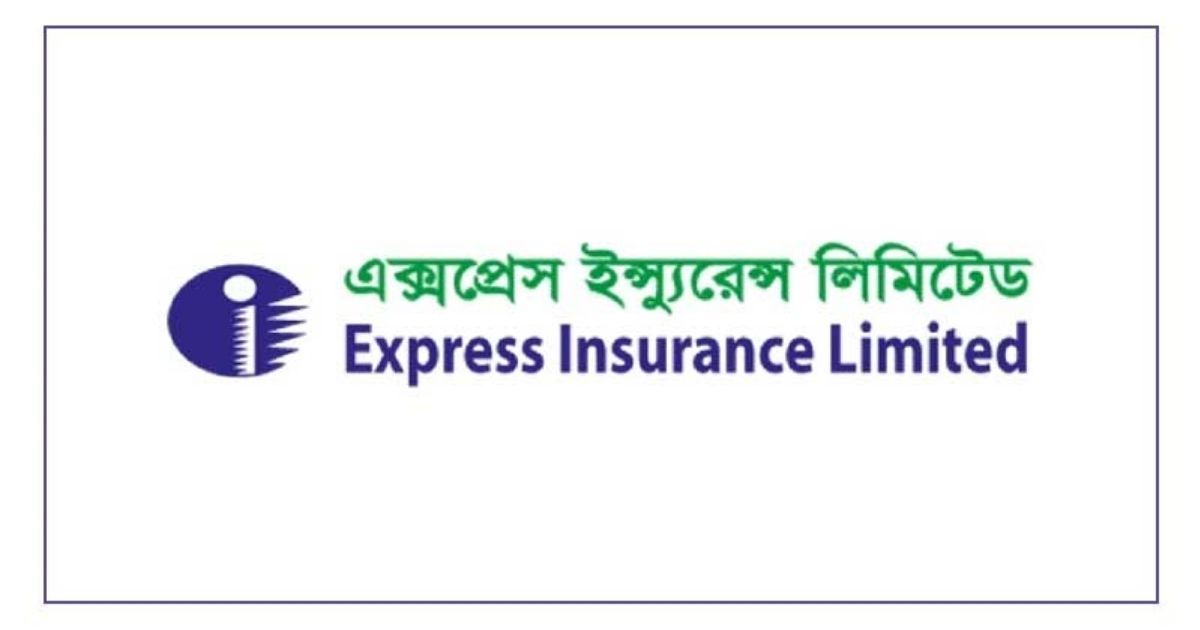 এক্সপ্রেস ইন্স্যুরেন্সের ঋণমান ‘এএ প্লাস’