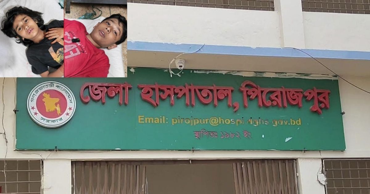ছেলে-মেয়ের খাবারে বিষ মিশিয়ে হত্যাচেষ্টার অভিযোগ বাবার বিরুদ্ধে
