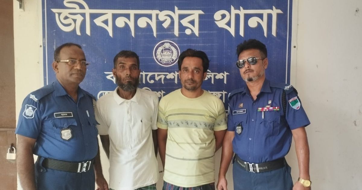 জীবননগর থানা পুলিশের অভিযানে ৩ আসামি গ্রেফতার