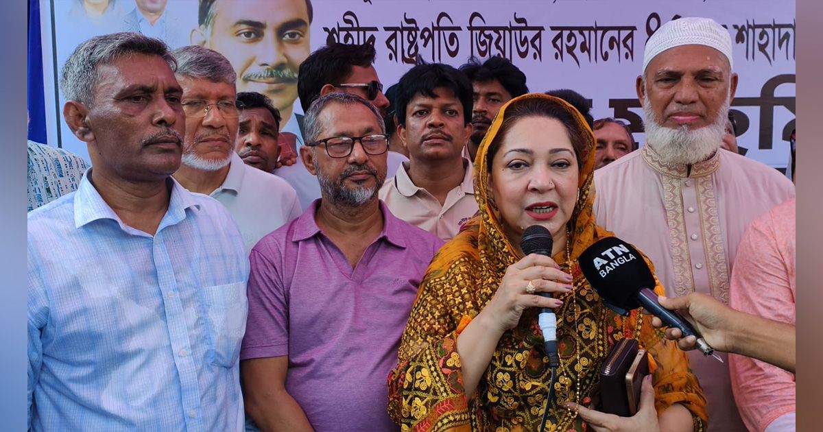 শহীদ রাষ্ট্রপতি জিয়াউর রহমানের ৪৫’তম শাহাদাৎ বার্ষিকী উপলক্ষে ফরিদপুরে দোয়া মাহফিল অনুষ্ঠিত