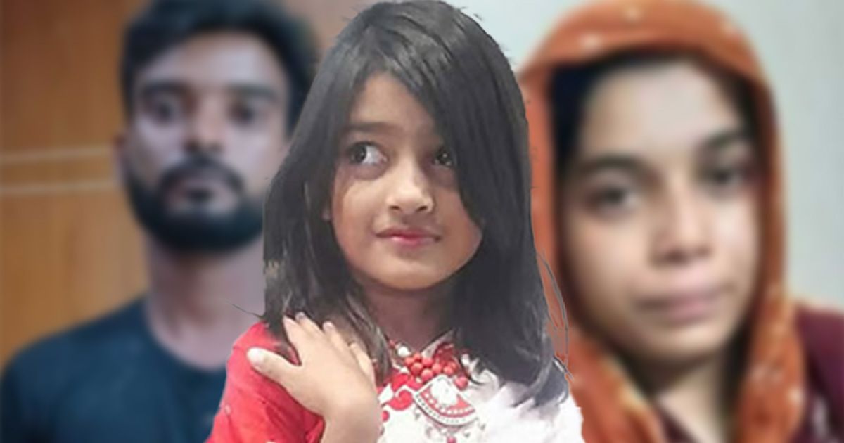 রামিসা হত্যা মামলায় সাক্ষ্যগ্রহণ শেষ, বুধবার আসামি আত্মপক্ষের সমর্থন