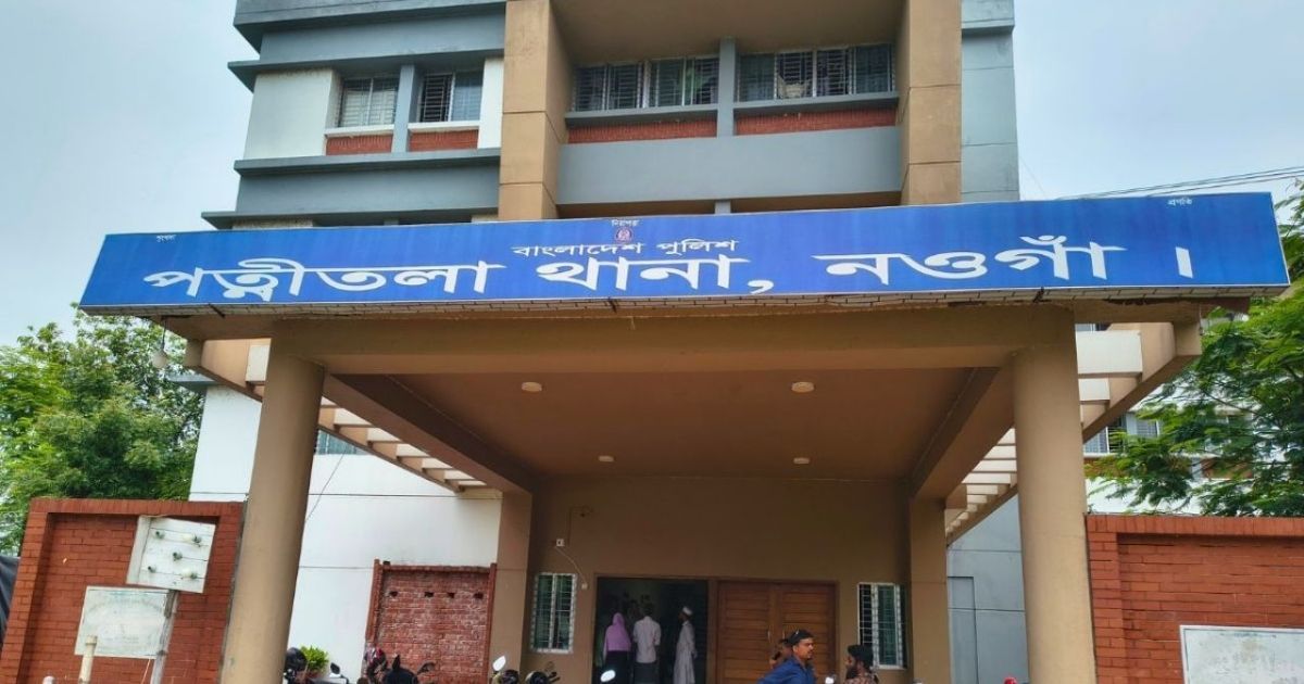 নওগাঁয় ট্রাক্টরের চাকায় পিষ্ট হয়ে প্রাণ গেল বৃদ্ধের