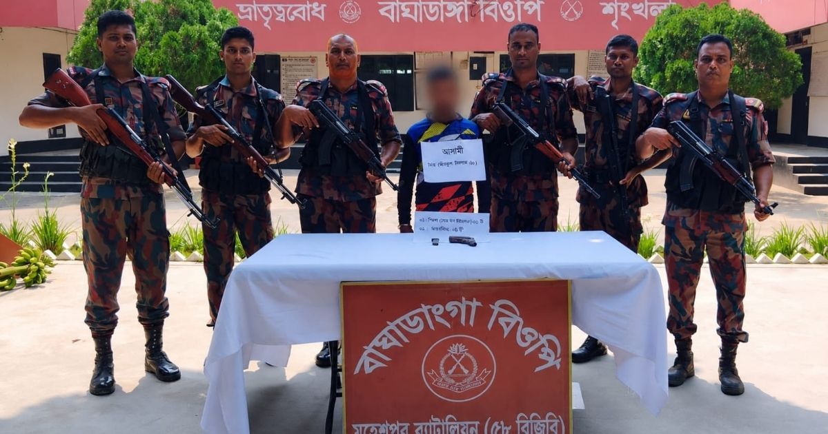 মহেশপুরে বিদেশি পিস্তল ও ম্যাগাজিনসহ আটক ১