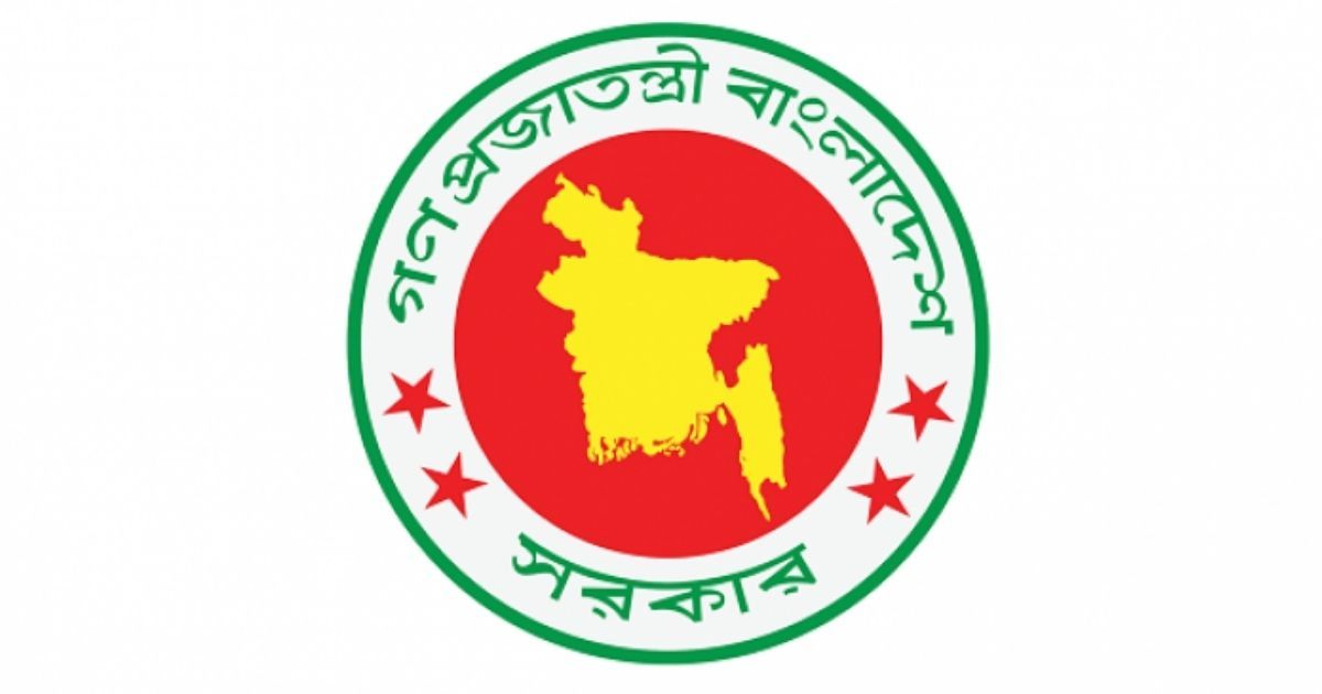 রাষ্ট্রীয় ঋণ গ্যারান্টিতে ০.২৫ শতাংশ ফি নেবে সরকার
