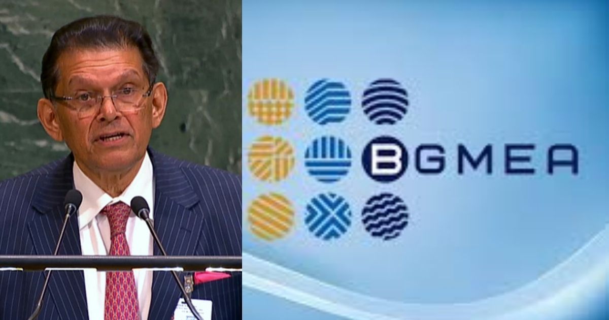 জাতিসংঘ সাধারণ পরিষদের সভাপতি নির্বাচিত হওয়ায় খলিলুর রহমানকে বিজিএমইএ’র অভিনন্দন