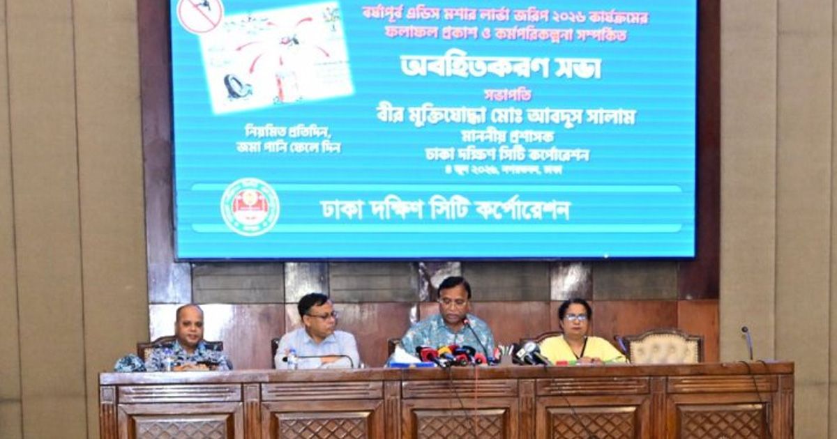 63-wards-of-DSCC-are-at-risk-of-dengue-Administrator-Mo-Abdus-Salam