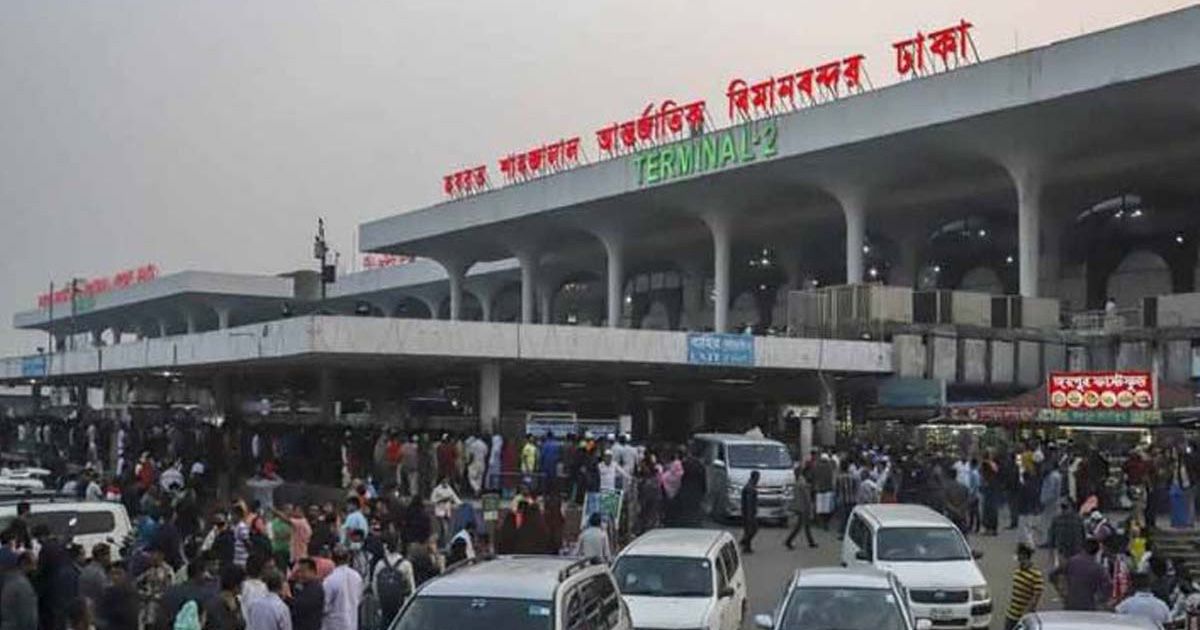Shahjalal-Airport-area-declared-a-silent-zone-Violation-of-the-law-will-be-dealt-with