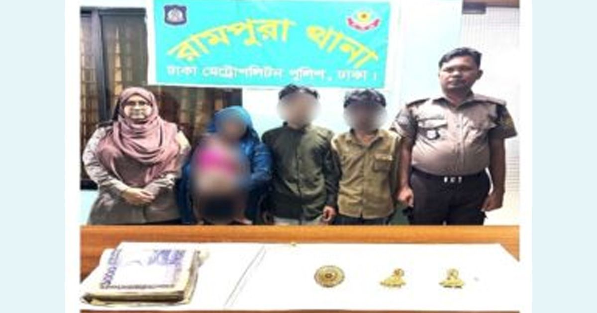 Theft-of-gold-ornaments-and-cash-in-the-capital-Three-members-of-a-gang-of-thieves-arrested