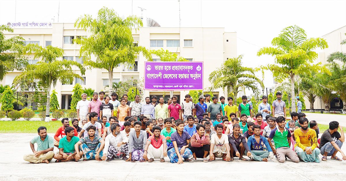 Handover-to-91-Bangladeshi-families-detained-in-India 