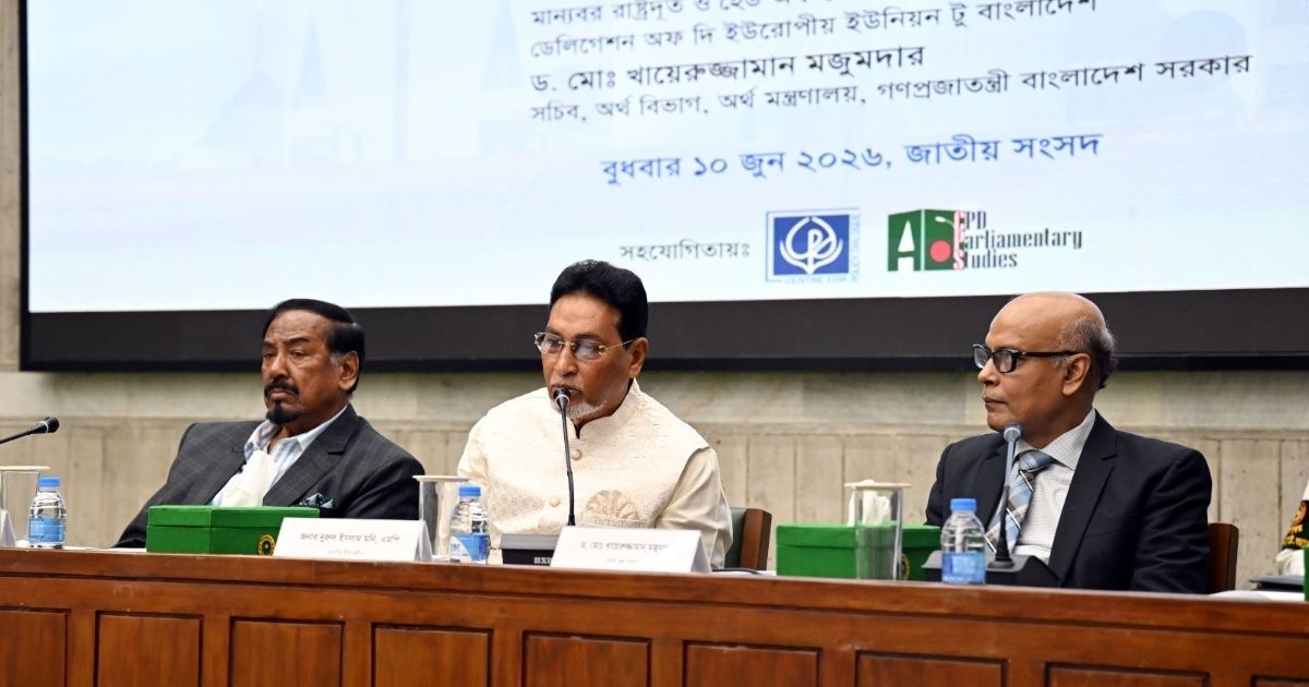 Budget-is-not-just-an-income-expenditure-account-but-a-reflection-of-the-countrys-development-and-future-aspirations-Chief-Whip