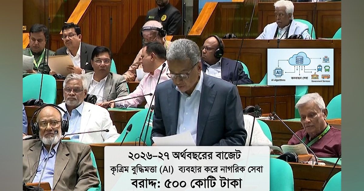 Proposal-to-allocate-Tk-500-crore-in-AI-budget-for-public-services