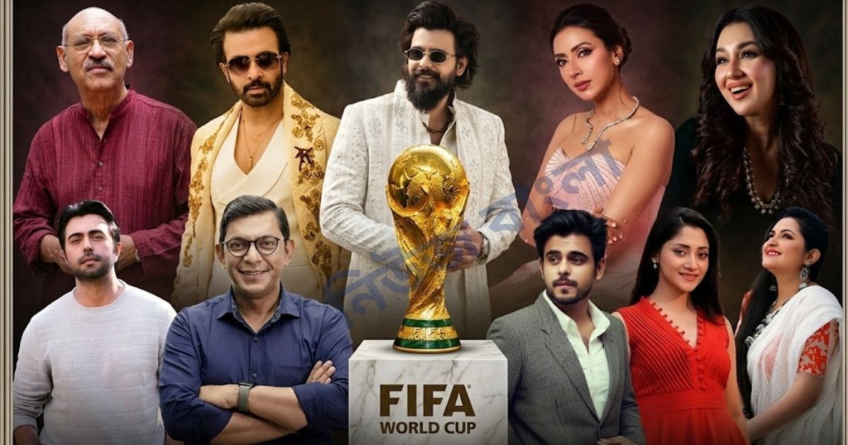 Brazil-Argentina-duel-in-the-showbiz-arena-which-star-is-a-fan-of-which-team?