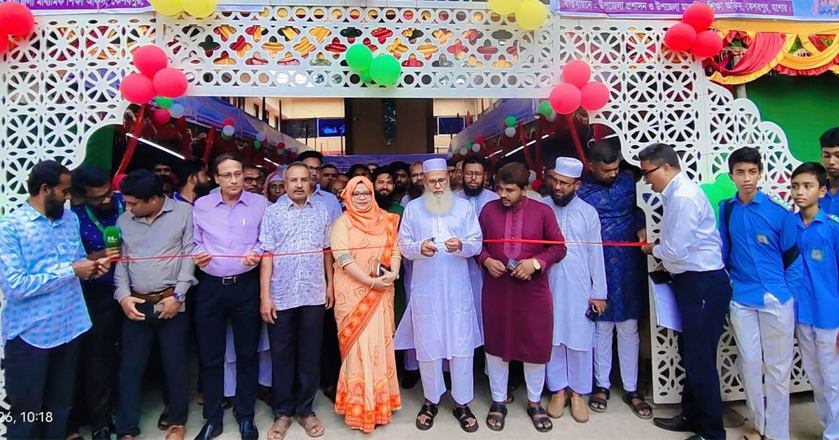 সৃজনশীল চিন্তা ও উদ্ভাবনী সক্ষমতা বিকাশে কেশবপুরে বিজ্ঞান ও উদ্ভাবনী প্রকল্পের প্রদর্শনী