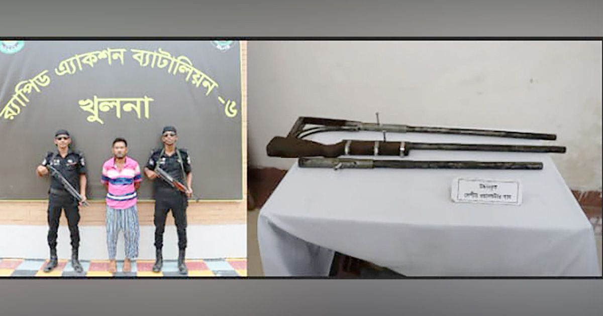 সুন্দরবনের জলদস্যু বাহিনীকে অস্ত্র সরবরাহের অভিযোগে গ্রেপ্তার ১, ওয়ান শুটার গান উদ্ধার