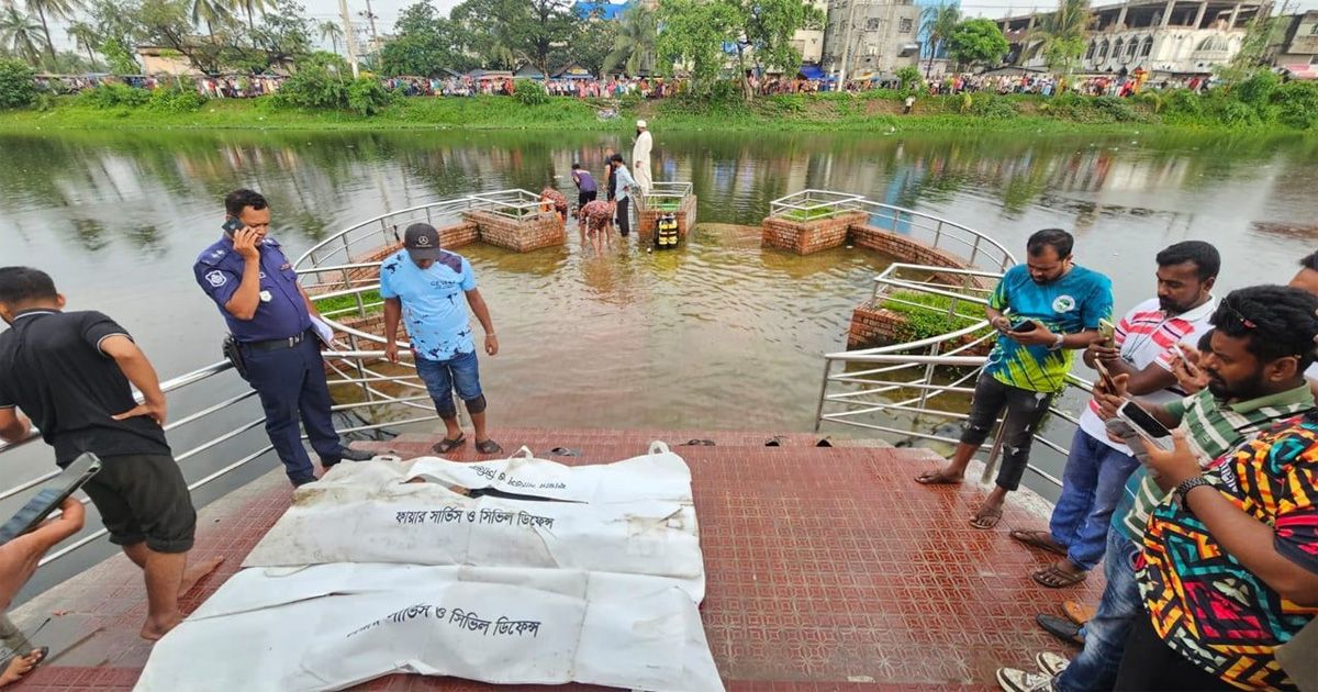 3-people-of-the-same-family-died-after-taking-a-bath-in-Siddhirganj