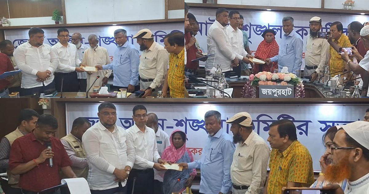 Distribution-of-Tk-77-lakh-among-21-families-of-road-accident-victims-in-Joypurhat