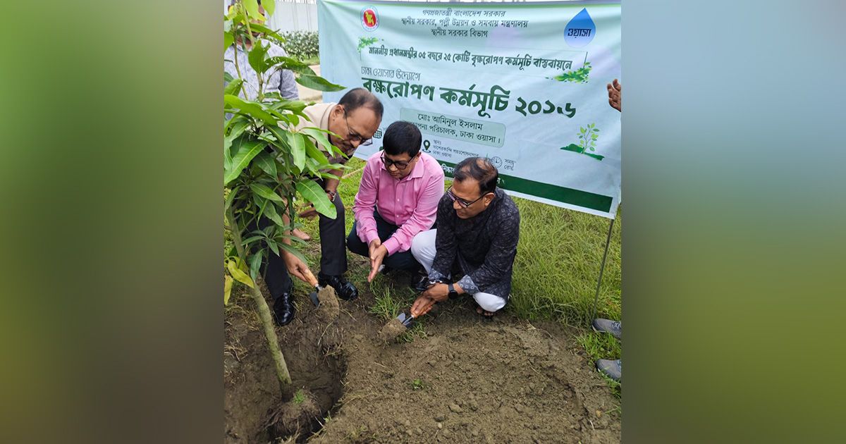 Inauguration-of-Dhaka-Wasa-tree-plantation-program