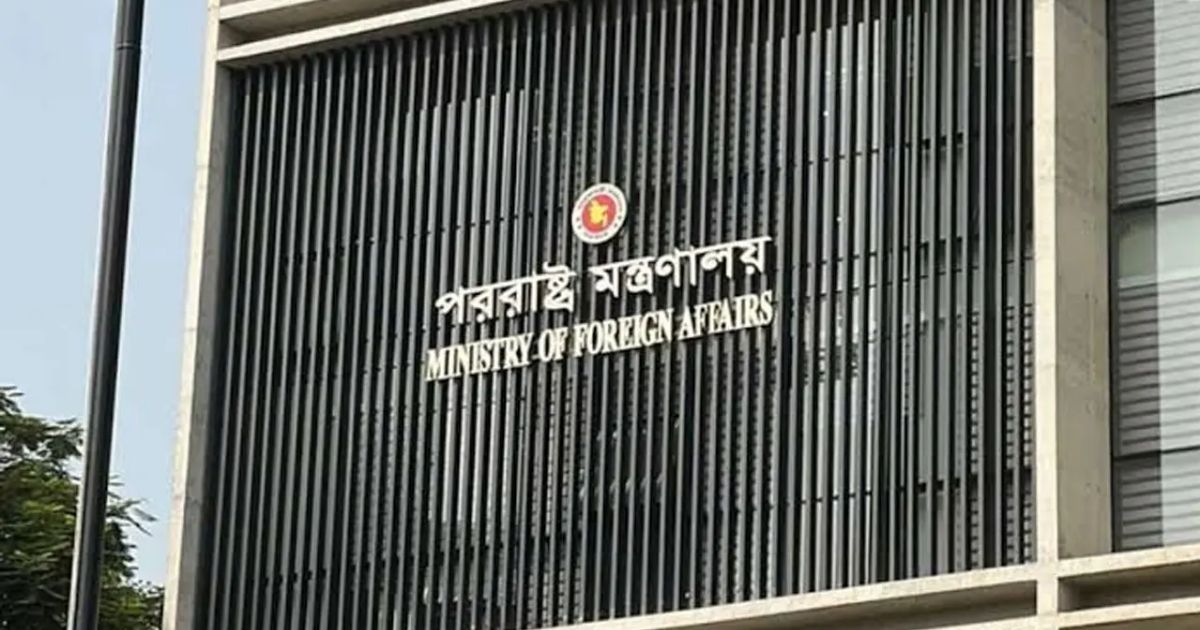The-Ministry-of-External-Affairs-summoned-the-Indian-Deputy-High-Commissioner