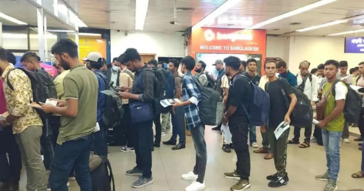 Another-78-Bangladeshis-returned-home-from-Cambodias-cyber-scam-center