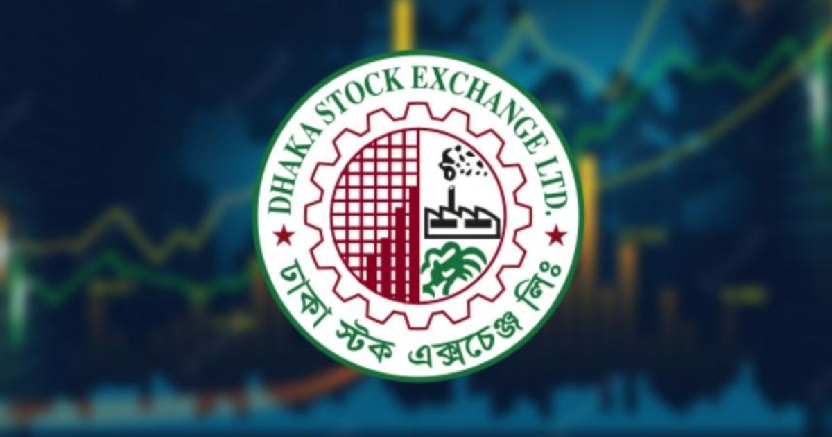 The-number-of-brokerages-that-have-received-DSEs-FIX-certificate-stands-at-61