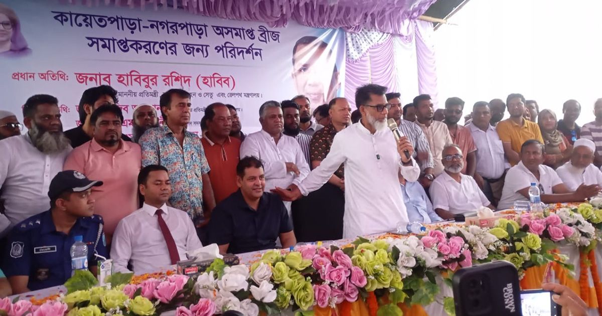 As-promised-the-government-will-improve-the-countrys-communication-system-State-Minister-Habib