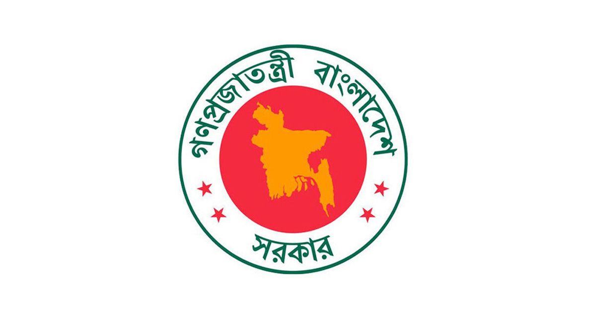 Governments-new-strategy-to-deal-with-fiscal-deficit