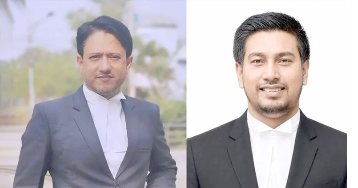 The-appointment-of-2-assistant-public-prosecutors-of-the-court-in-Comilla-is-cancelled