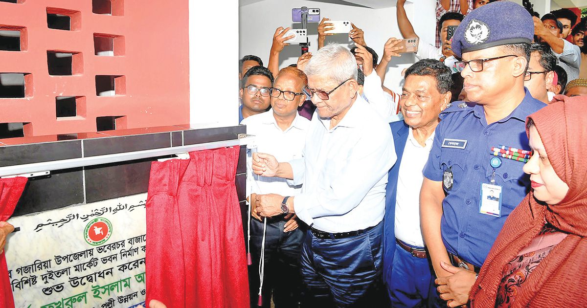 All-must-work-in-unison-Local-Government-Minister