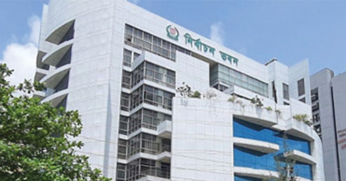 NID-applications-of-22000-expatriates-are-cancelled