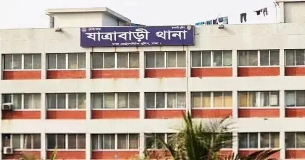 যাত্রাবাড়ীতে পুলিশের বিশেষ 
অভিযানে গ্রেপ্তার ১৯
