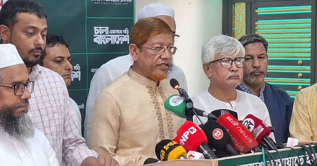 11-party-alliance-including-Jamaat-is-taking-to-the-streets-on-the-day-of-the-founding-anniversary-of-banned-activities