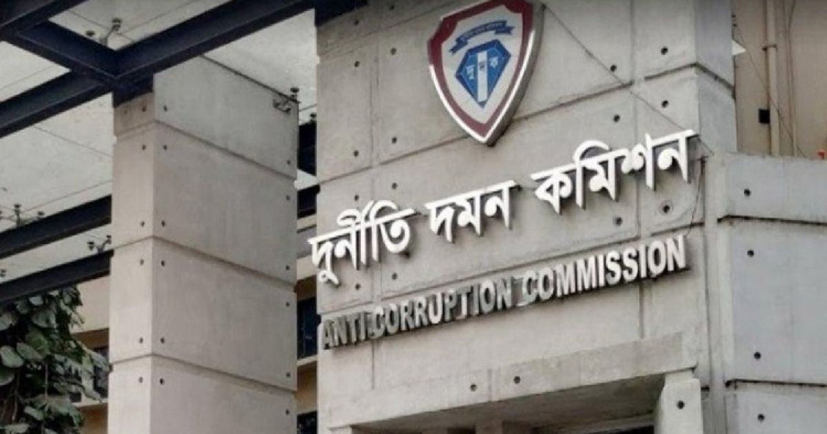 Who-are-the-members-of-ACC-search-committee