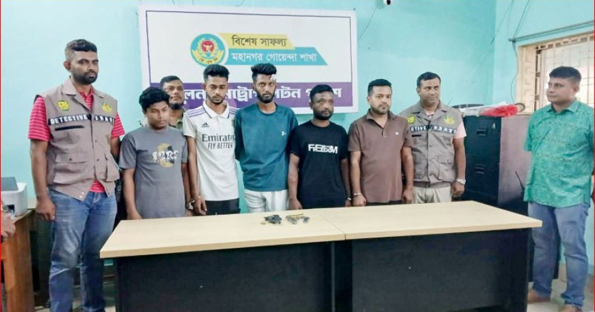 5-members-of-Khulna-terrorist-group-B-company-were-arrested-in-the-capital