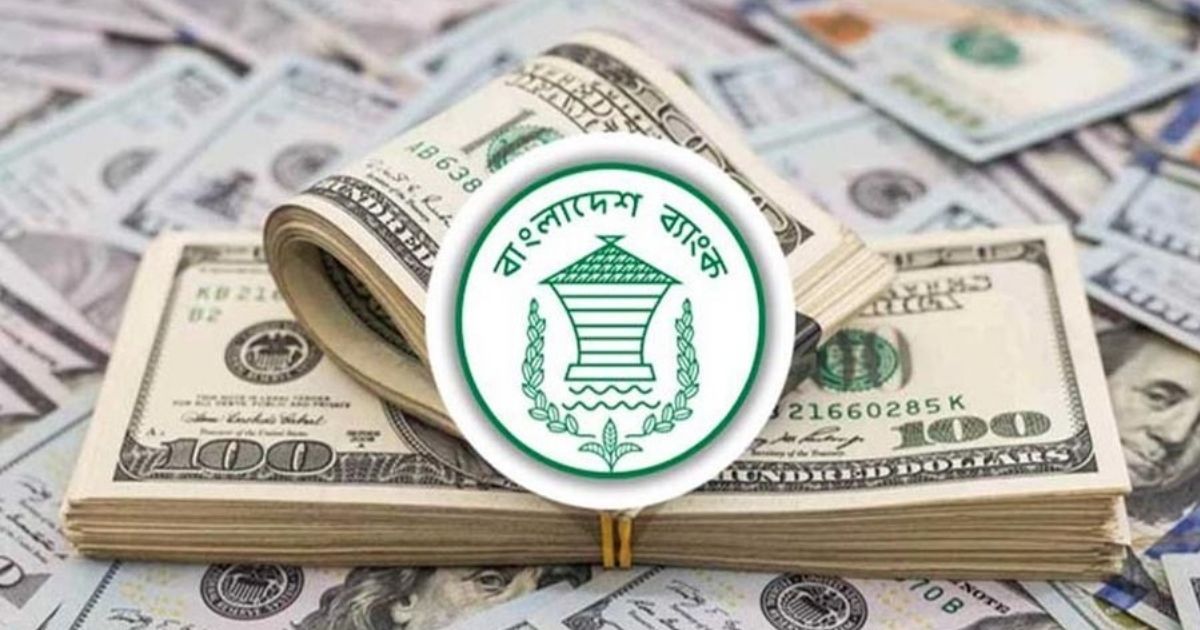 In-the-first-23-days-of-June-223-million-dollars-of-remittances-came-to-the-country