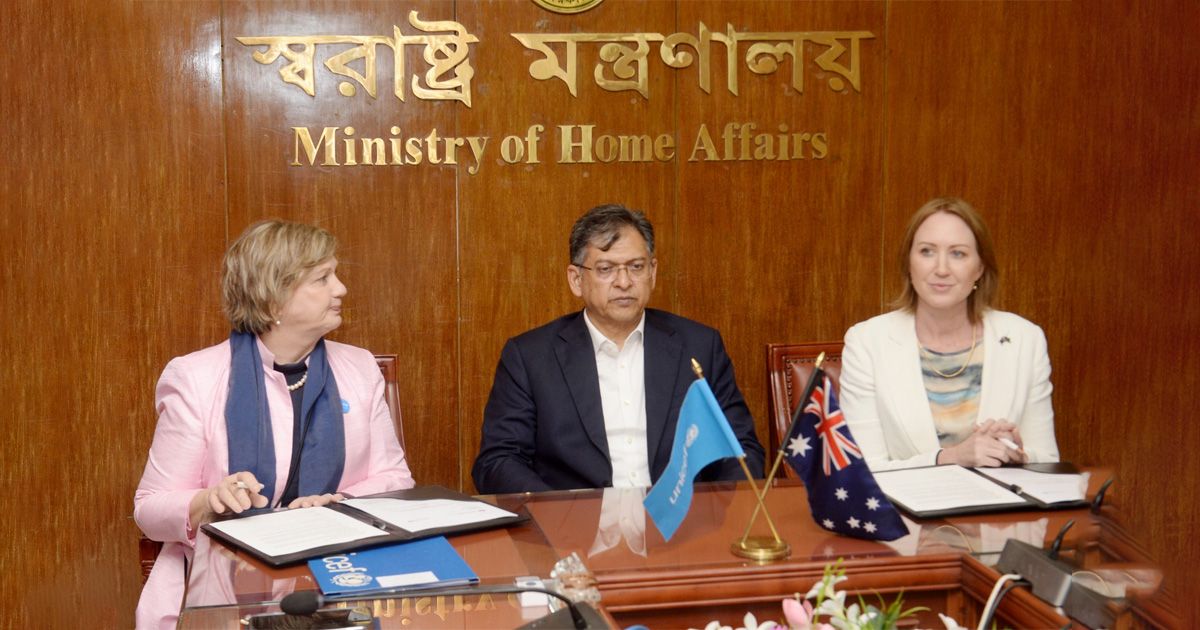 রোহিঙ্গাদের জন্য ১৩৭ কোটি টাকা দিচ্ছে অস্ট্রেলীয় সরকার