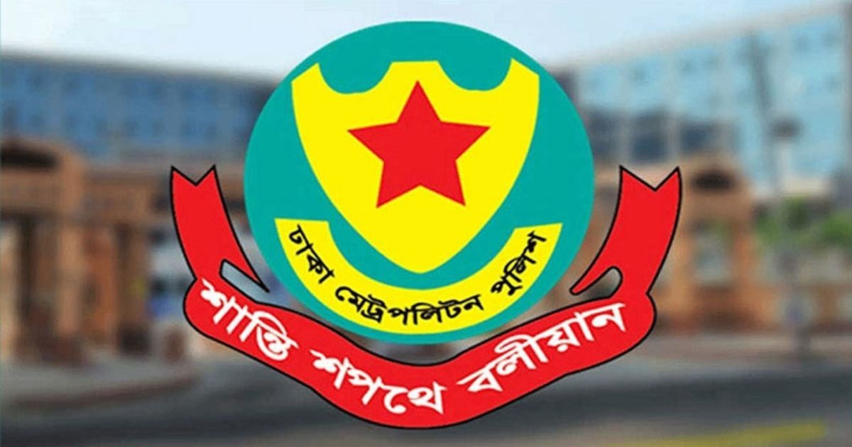 DMPs-special-operation-arrested-79-in-the-capital