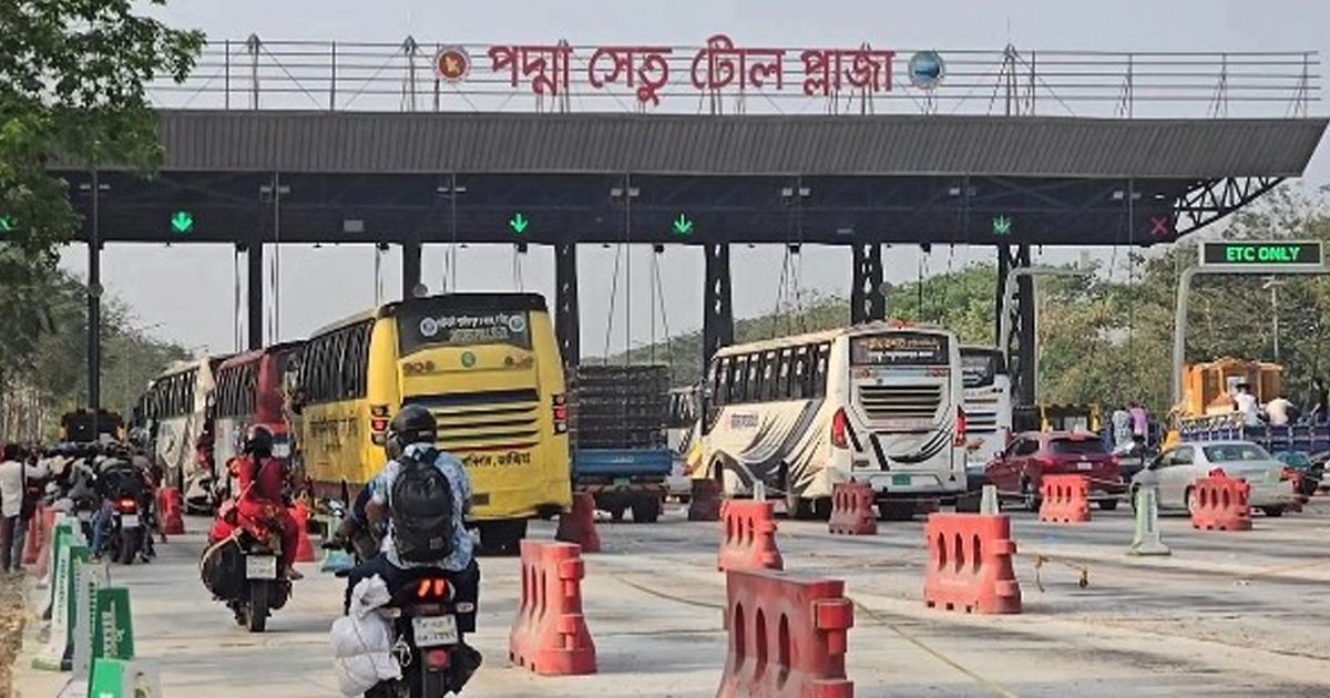 In-4-years-the-toll-income-of-Padma-Bridge-is-35-thousand-crore-taka