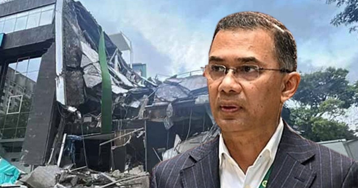 Prime-Ministers-condolence-over-earthquake-casualties-in-Venezuela