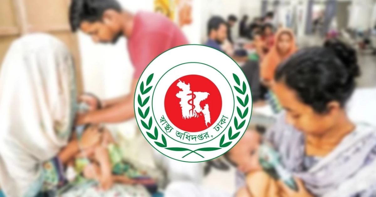 হাম সন্দেহে ২৪ ঘণ্টায় আরও ৪ জনের মৃত্যু