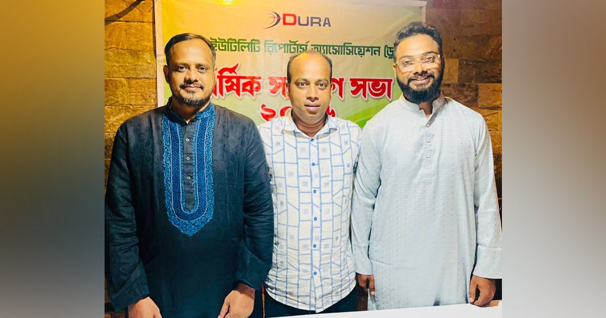 Duras-new-president-is-Shahjahan-editor-Zahirul