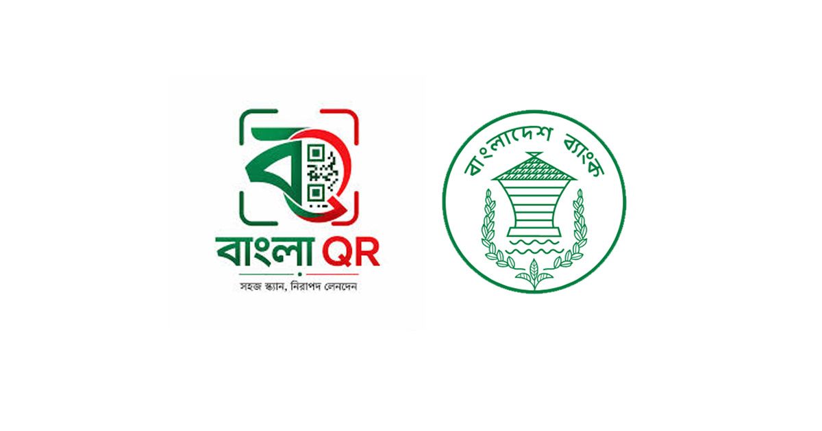 Bangla-QR-is-becoming-mandatory-from-July
