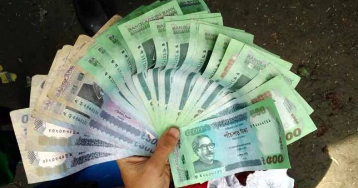 Urge-to-prevent-black-money-and-corruption-proposal-to-scrap-Rs-1000-and-Rs-500-notes-in-Parliament