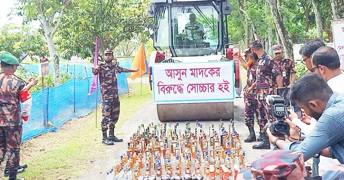33-BGB-destroyed-drugs-worth-Tk-73-crore-75-lakh-recovered-at-Satkhira-border