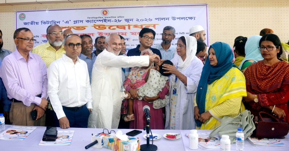 Inauguration-of-National-Vitamin-A-Plus-Campaign-Program-in-Khulna
